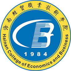 海南经贸职业技术学院校徽