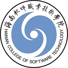 海南软件职业技术学院校徽