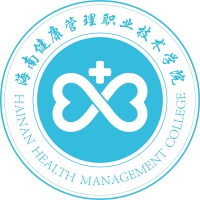 海南健康管理职业技术学院校徽