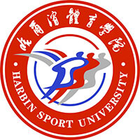 哈尔滨体育学院校徽