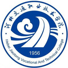河北交通职业技术学院校徽