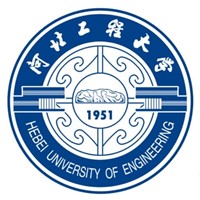 河北工程大学校徽