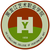 黑龙江艺术职业学院校徽