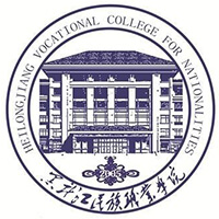 黑龙江民族职业学院校徽