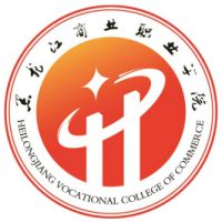 黑龙江商业职业学院校徽