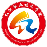 红河职业技术学院校徽