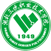 湖北三峡职业技术学院校徽
