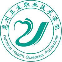 惠州卫生职业技术学院校徽