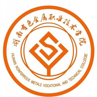 湖南有色金属职业技术学院校徽