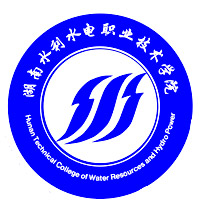 湖南水利水电职业技术学院校徽