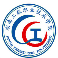 湖南工程职业技术学院校徽