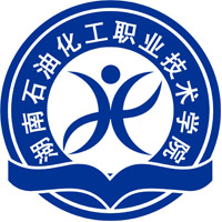 湖南石油化工职业技术学院校徽