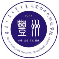 内蒙古丰州职业学院校徽