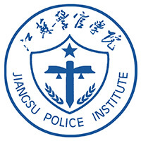 江苏警官学院校徽