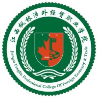 江西枫林涉外经贸职业学院校徽