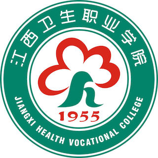 江西卫生职业学院校徽
