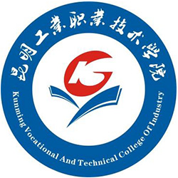昆明工业职业技术学院校徽