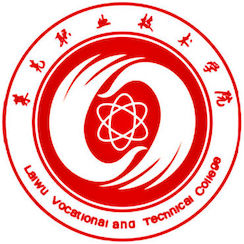 莱芜职业技术学院校徽