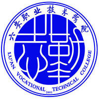 六安职业技术学院校徽