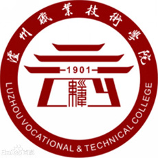 泸州职业技术学院校徽