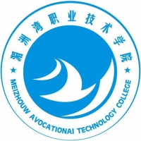 湄洲湾职业技术学院校徽