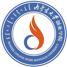 内蒙古大学创业学院校徽