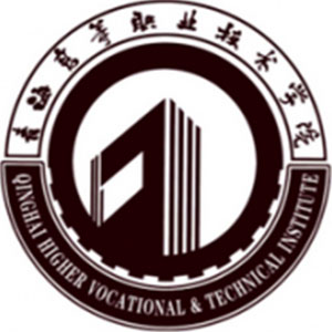 青海高等职业技术学院校徽