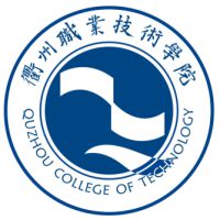 衢州职业技术学院校徽
