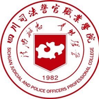 四川司法警官职业学院校徽
