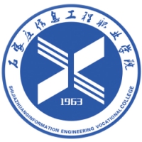石家庄信息工程职业学院校徽