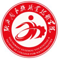 黔西南民族职业技术学院校徽