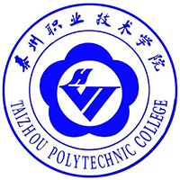 泰州职业技术学院校徽