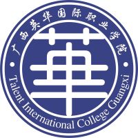 广西英华国际职业学院校徽