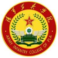 中国人民解放军陆军步兵学院校徽