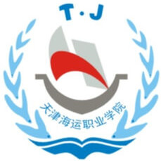 天津海运职业学院校徽