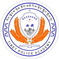 西藏警官高等专科学校校徽
