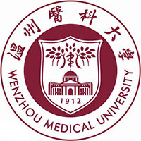 温州医科大学校徽