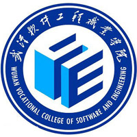 武汉软件工程职业学院校徽