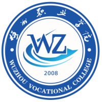 梧州职业学院校徽