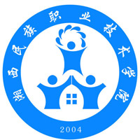 湘西民族职业技术学院校徽