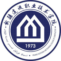新疆建设职业技术学院校徽