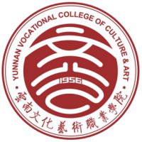 云南文化艺术职业学院校徽