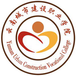 云南城市建设职业学院校徽