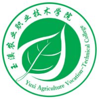 玉溪农业职业技术学院校徽