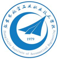 张家界航空工业职业技术学院校徽