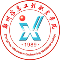 郑州信息工程职业学院校徽
