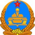 解放军装甲兵学院校徽