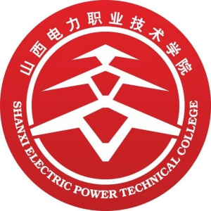 山西电力职业技术学院校徽
