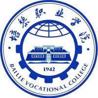 培黎职业学院校徽