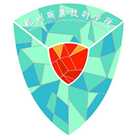 杭州职业技术学院校徽